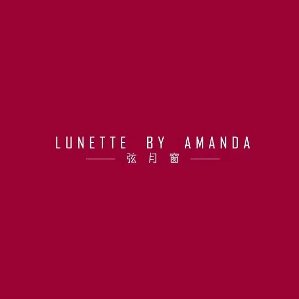 弦月窗LUNETTE BY AMANDA(外滩店)