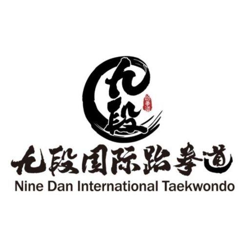九段国际跆拳道运动馆(田园店)