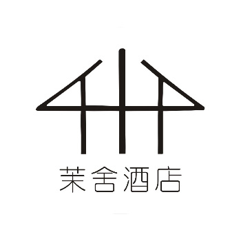 茉舍酒店(郑州高铁站绿地原盛店)