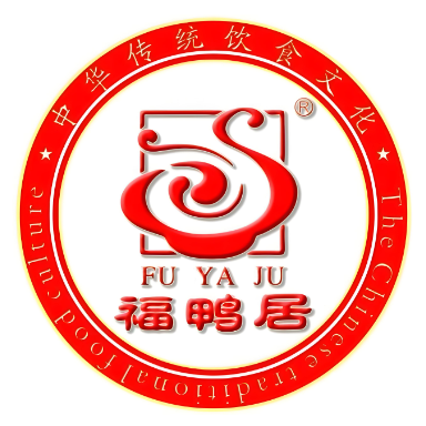 福鸭居火锅鸭(海通时代花园店)