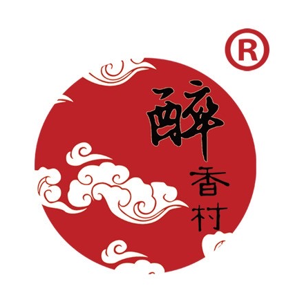 醉香村铁锅炖(双兴街店)