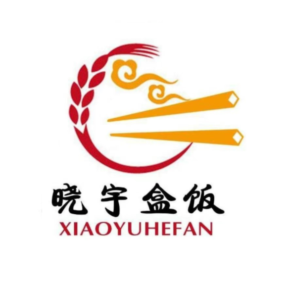 晓宇盒饭(民安街店)