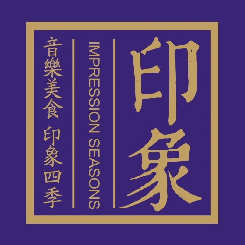 印象四季椰子鸡(厚街万达店)