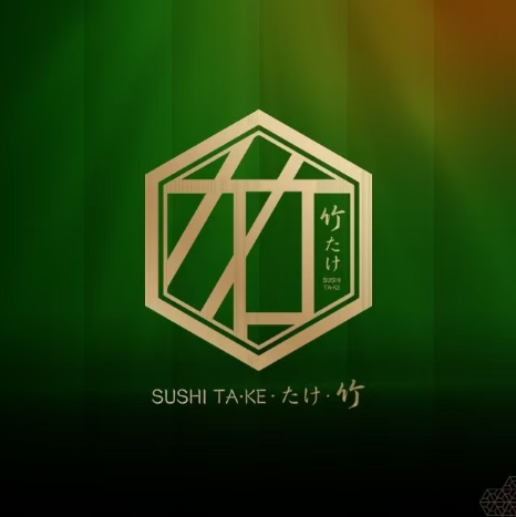 竹·SUSHI TA-KE日本料理(万象汇店)