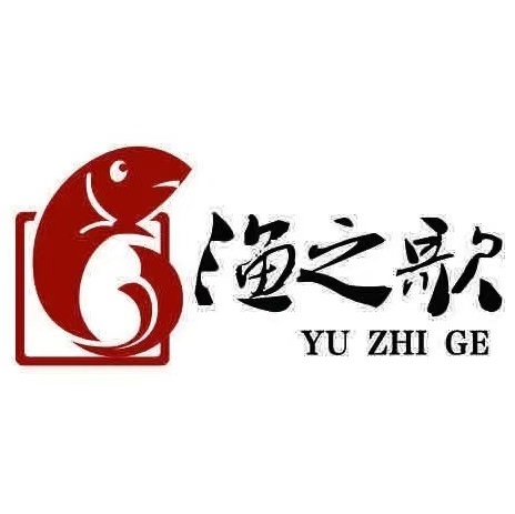 渔之歌·剁椒烤鱼(通川中路店)