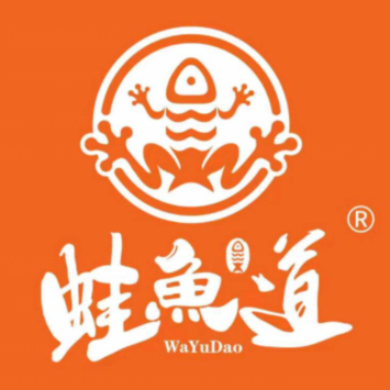蛙鱼道美蛙鱼自助火锅(新耍都店)