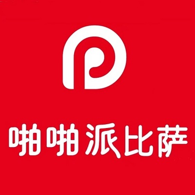 啪啪派必萨(城市立方店)