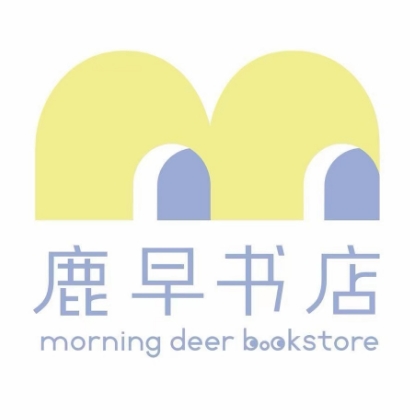 鹿早书店Cafe·Bookstore(云州国际店)