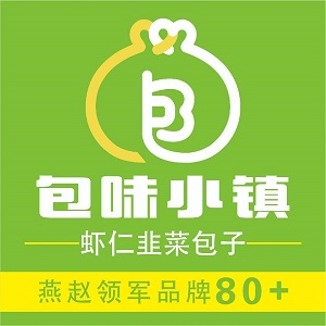 包味小镇(星城国际店)