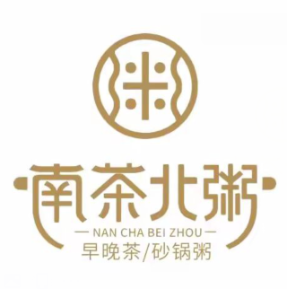 南茶北粥(兴城店)