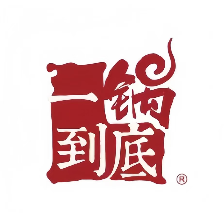 杨记鑫一锅到底(冶金路店)