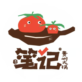 笔记安塞夺夺粉火锅(三里屯店)