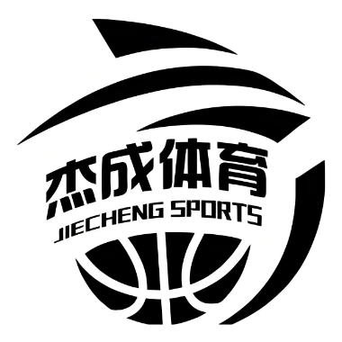 杰成体育篮球培训(上和商业广场店)