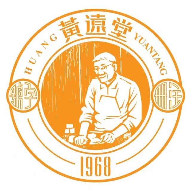 黄远堂凤梨酥·伴手礼(中山路十店)