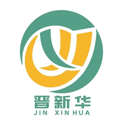 新华平价大药房(天星店)