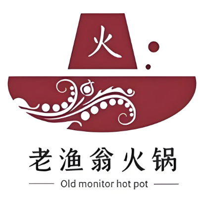 老渔翁火锅(南关东路店)