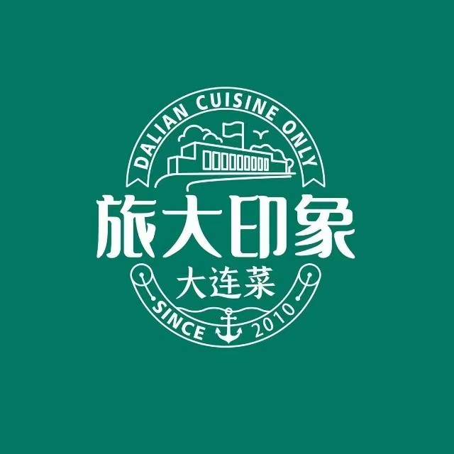旅大印象餐厅(辰熙广场购物中心店)