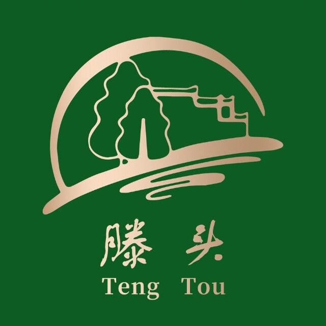 滕头诚悦酒店(城西店)