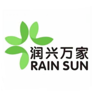 润兴万家生活超市(保山店)