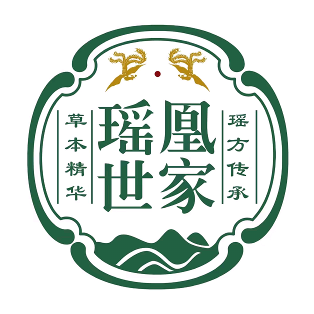 瑶凰世家(奥园形象店)