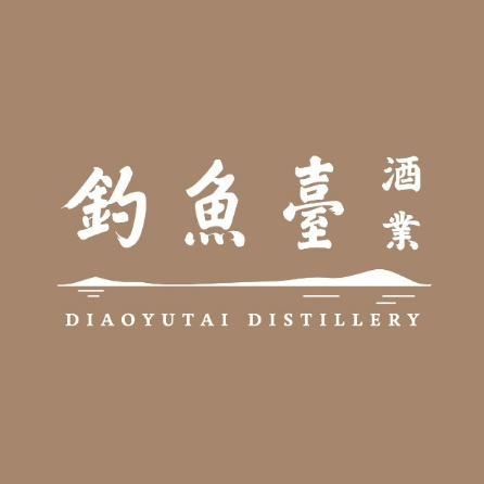 钓鱼台酒业(健康街店)
