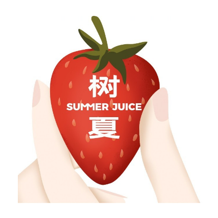 树夏(大良新城店)