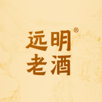 远明老酒(鹤山大道店)