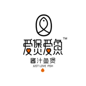 爱煲爱鱼·酱汁鱼(北辰广场店)