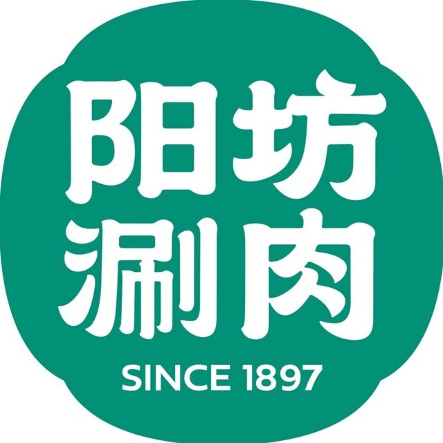 阳坊涮肉(版纳店)
