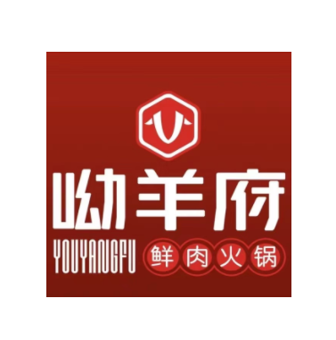 呦羊府火锅(万达店)
