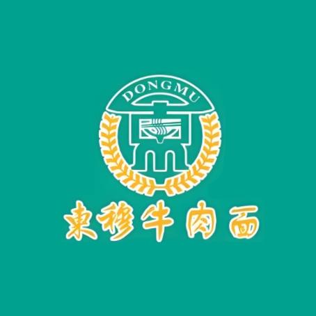 東穆蘭州牛肉面(绵阳店)