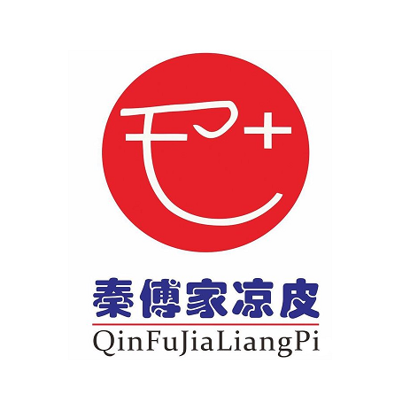 秦傅家凉皮(高客站店)