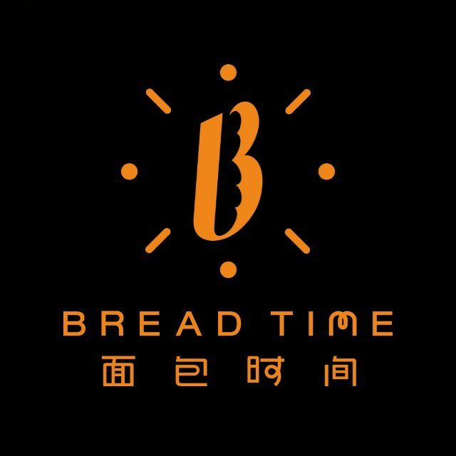 面包时间Bread Time(南联店)