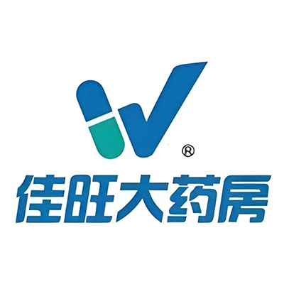 佳旺大药房(北街店)