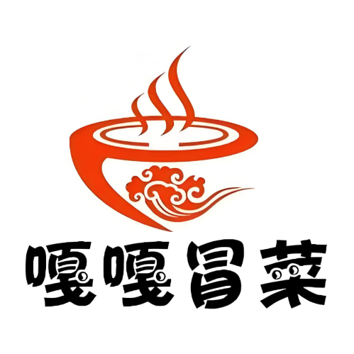 嘎嘎冒菜(扎西奇街店)