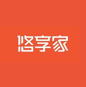 悠享家蛋糕甜品(印象城店)
