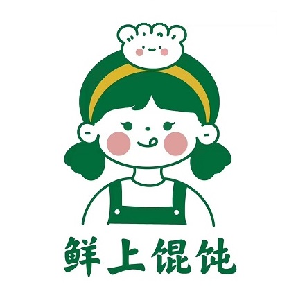 鲜上馄饨(八新路店)