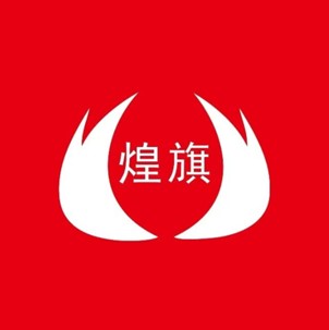 煌旗小吃培训(昆明分校)