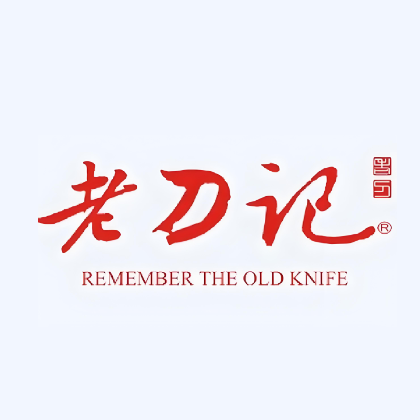 老刀记(一店)