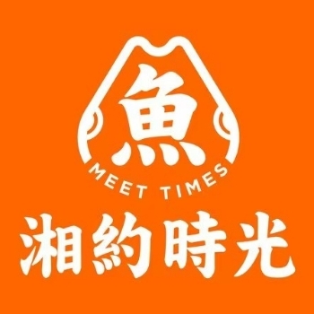 湘约时光(五峰嘉苑店)