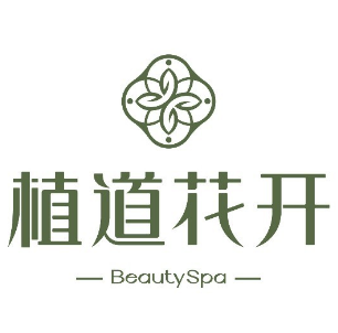 植道花开(珠海金发购物中心店)