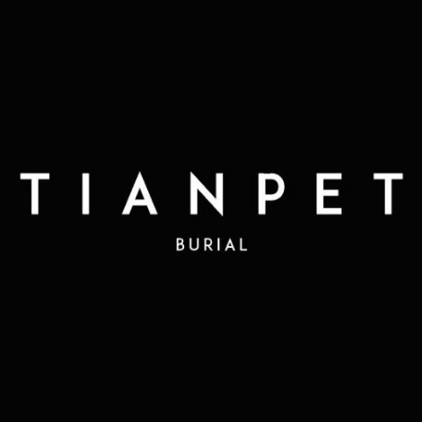 TIANPET天宠中国·宠物火化善终(中山店)