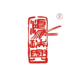 鴻瑞興面馆(敦化路店)