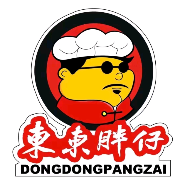 东东胖仔米线(任丘店)