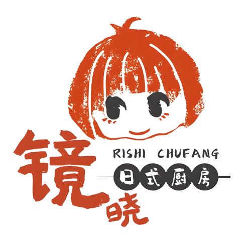 镜晓(象山风情街店)