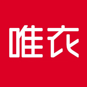 唯衣(巷东路店)