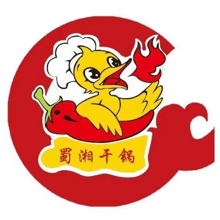 巩记蜀湘·干锅辣丫头(包头印象城店)