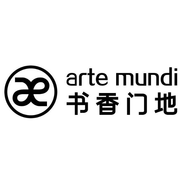 书香门地美学地板(艾叶路店)