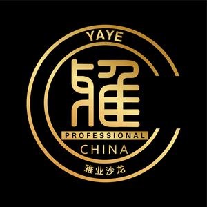 雅业沙龙(安业路店)