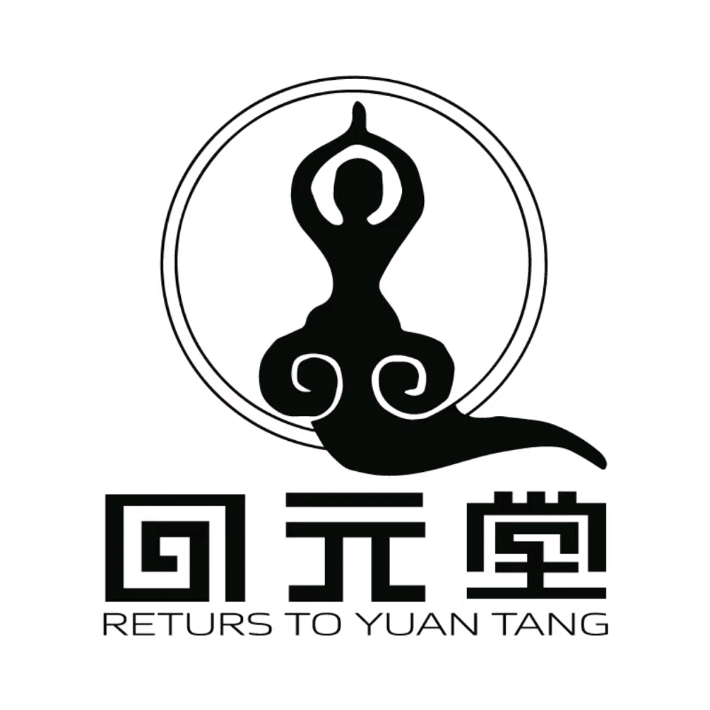 回元堂休闲中信(华贵店)